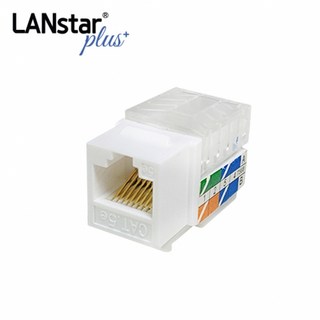 랜스타플러스 UTP CAT.5E 8P8C 키스톤잭 모듈 L형 (화이트 검정), LSP-EIC-UKWT 화이트, 1개