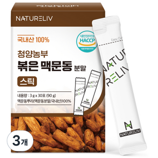 네이쳐리브 청양농부 볶은 맥문동 분말 식약처 인증 청양 국내산, 3개, 90g