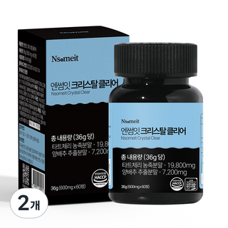 엔썸잇 크리스탈 클리어 요산 수치 낮추는 통풍 영양제 타트체리, 2개, 60정