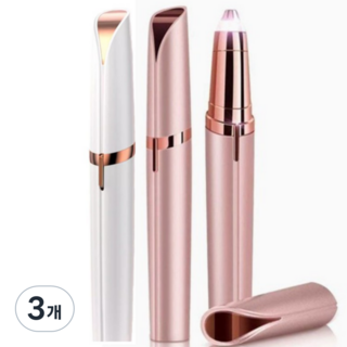미앤샵 LED 전동 눈썹 정리기, 화이트, 3개, 1개입
