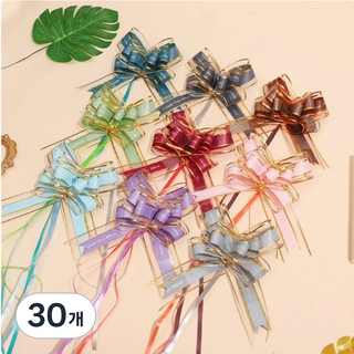 와인색 리본 예시