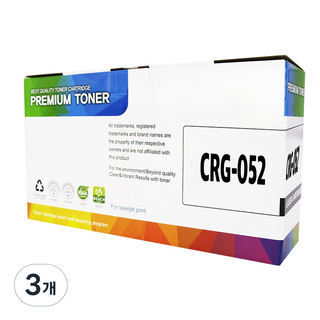 베리웰토너 CRG-052H의 주요 특징
