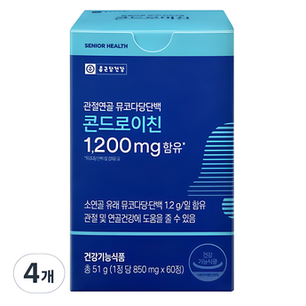 종근당건강 관절연골 뮤코다당단백 콘드로이친 1200mg 5박스 (5개월분)-추천-상품