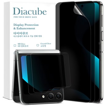 갤럭시 Z 플립 6 가격, 색상, 자급제 정보 정리-추천-상품