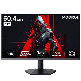 벤큐144hz24인치-추천-상품