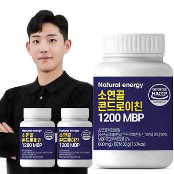 바디닥터스 콘드로이친 1200 콘레이티 MBP 1200mg x 30정-추천-상품