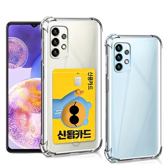 갤럭시 A23 256GB 모델 스펙 공개-추천-상품