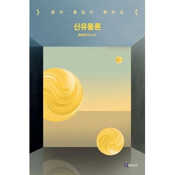 ## 2024 탐론 28-75mm 렌즈: 상세 비교 분석 & 최고 인기 모델 7가지 추천 7 2024 최신 탐론28-75 내돈내산 추천 순위 BEST 7-추천-상품