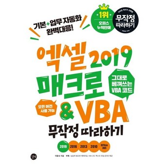 녹음 기능 단축키, 갤럭시 vs 타사폰: 빠르게 실행하는 방법 비교 분석 5 삼성 갤럭시 핸드폰 vs 다른 기기: 녹음 기능 단축키 빠르게 실행하는 방법-추천-상품