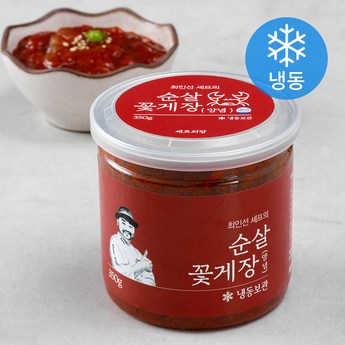 순살게장 350g(간장게장/양념게장) 특제비법소스 밥도둑-추천-상품