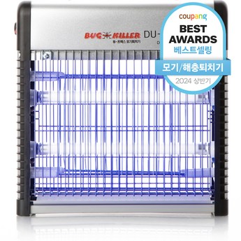 해충퇴치기-추천-상품