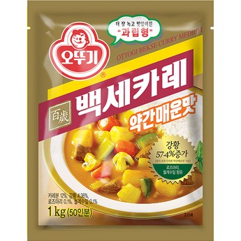 오뚜기카레1kg-추천-상품