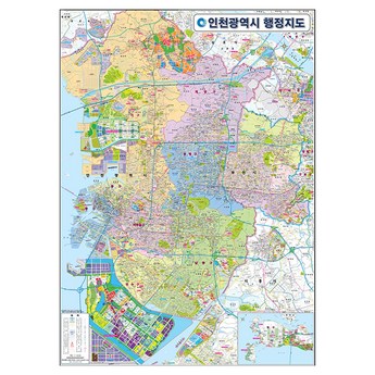 인천시 서구 석남3동 포장이사-추천-상품