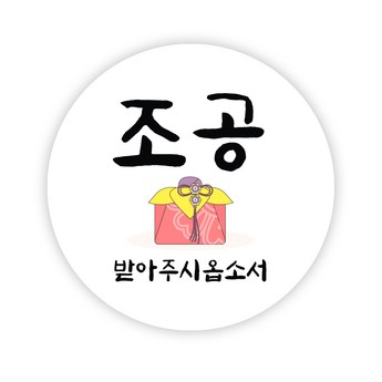 나인닷 추천 상품 가격 및 도움되는 리뷰 확인!-추천-상품
