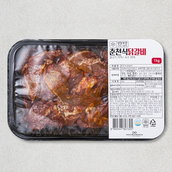 춘천닭갈비-추천-상품