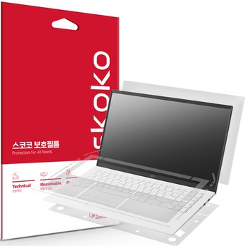 15z90r-ga56k 내돈내산-추천-상품