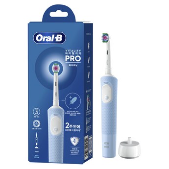 오랄비 전동칫솔 pro 1 듀얼팩 1+1 Oral-B 코스트코-추천-상품