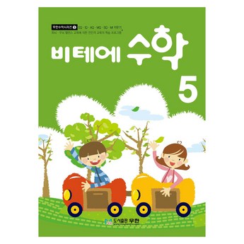 2024 브리온베가 추천 제품 인기 TOP 7-추천-상품