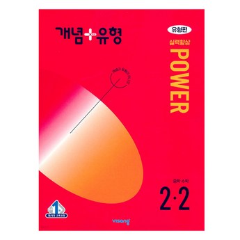 ## 2024 핫 트렌드! 품절 대란, 파워 성능 비교 분석: BEST 7 5 2024 최신 파워 추천 순위 BEST 7-추천-상품