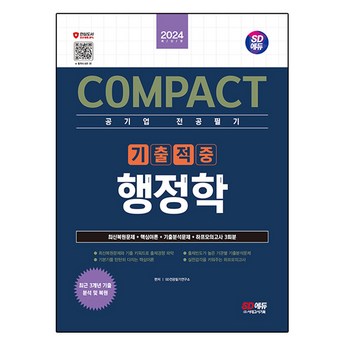 2024 최신 N5005: 비교 분석 & 선택 가이드 - 당신에게 딱 맞는 모델 찾기 6 2024 최신 n5005 추천 순위 BEST 7-추천-상품