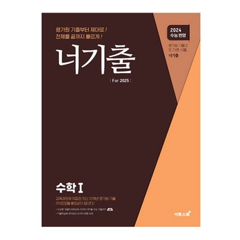## 2024 한본n10 비교 분석: 당신에게 딱 맞는 최고의 선택은? (7가지 모델 심층 비교) 3 2024 최신 한본n10 추천 순위 BEST 7-추천-상품