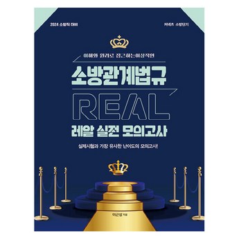 2024 시놀로지 NAS 선택 가이드: 품격을 높여줄 최고의 7가지 모델 비교 분석 6 2024 최신 시놀로지나스 추천 순위 BEST 7-추천-상품