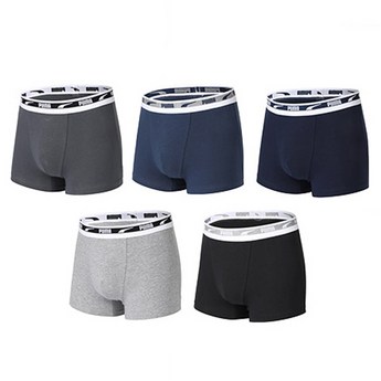 퓨마 남자속옷, 가성비 최고! 저렴하게 득템하는 7가지 추천 (가격 비교 분석) 4 퓨마남자속옷-추천-상품