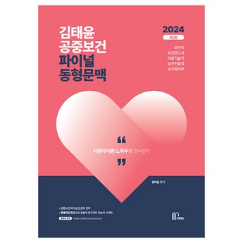 2024 10a30q 정보, 혁신적인 7가지 제품 비교분석: 장단점 & 선택 가이드 5 2024 최신 10a30q 정보 추천 순위 BEST 7-추천-상품