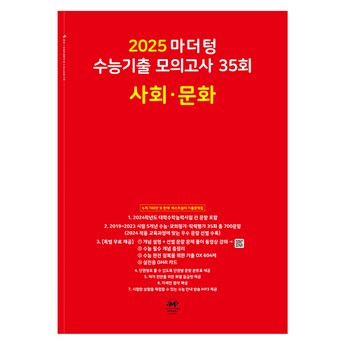 2024 rogally 추천 순위 TOP 7-추천-상품