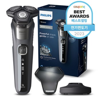 전기면도기신상-추천-상품