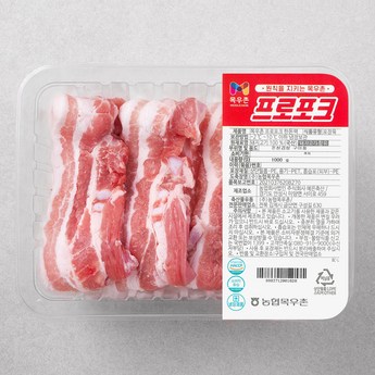 국내산돼지고기-추천-상품