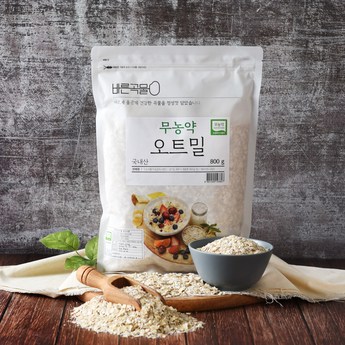 국산유기농오트밀2kg-추천-상품