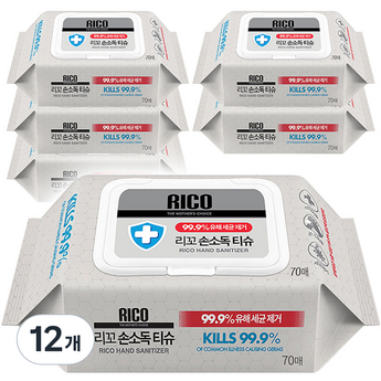 ricoh-추천-상품