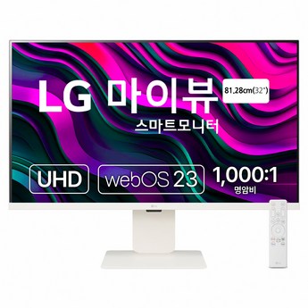 LG전자 2022 LED HD 80cm (32LQ635BKNA)-추천-상품