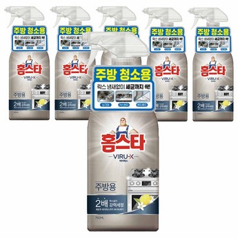2024 홈스타플럭스 가격 추천 제품 인기 TOP 7-추천-상품