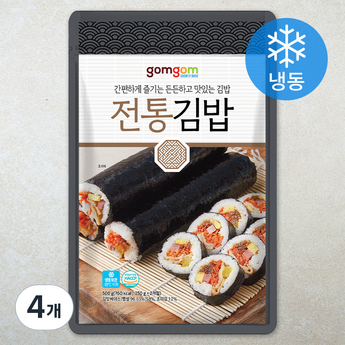 냉동김밥-추천-상품