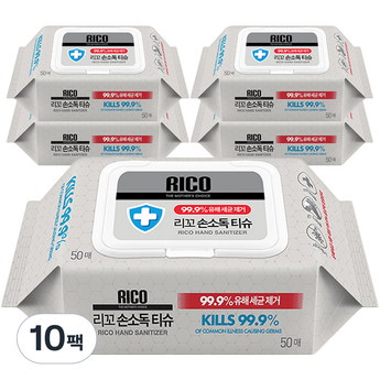 ricoh-추천-상품