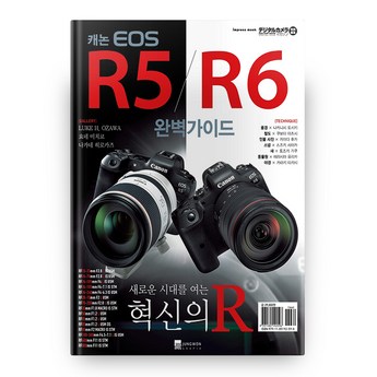 2024 r50 추천 제품 인기 TOP 7-추천-상품