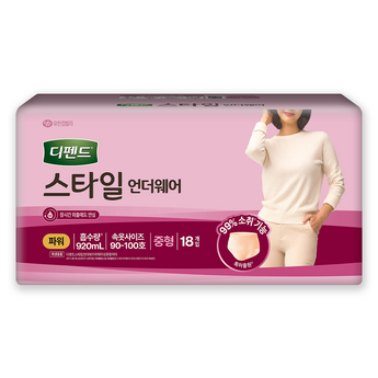 요실금팬티-추천-상품