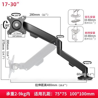 27gp83b 정보-추천-상품