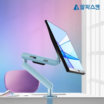 초초한 초점심 aocam400 내돈내산 7대 후보: 장단점, 후기, 비교 분석 5 aocam400 내돈내산-추천-상품