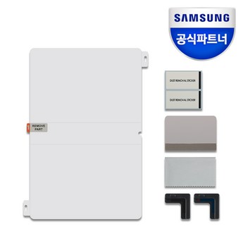 갤럭시 스크린 프로텍터 최신 제품 및 혁신적 기능 소개-추천-상품