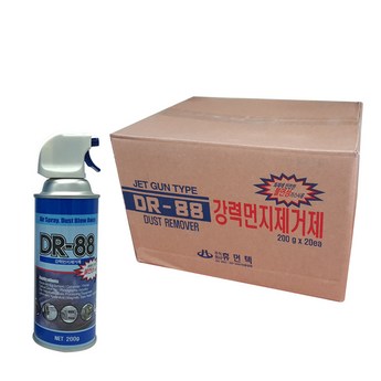 dr-05x 정보-추천-상품