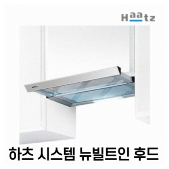 2024 최신 nb-h100 내돈내산 추천 순위 BEST 7-추천-상품