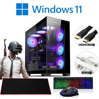풀옵션조립pc-추천-상품