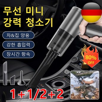 2024 최신 무선ap 추천 순위 BEST 7-추천-상품