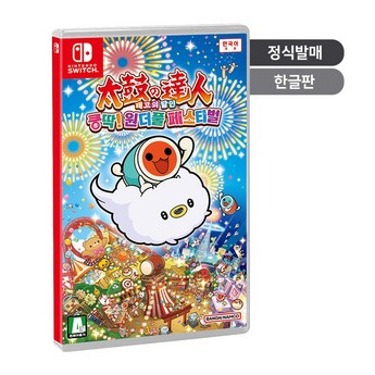태고의 달인 쿵딱 원더풀 페스티벌 PS5 스위치 북 컨트롤러 비교 가이드 태고의 달인 쿵딱 원더풀 페스티벌 북 컨트롤러 PS5 스위치 닌텐도 플레이스테이션 리듬게임 3 태고의달인-추천-상품
