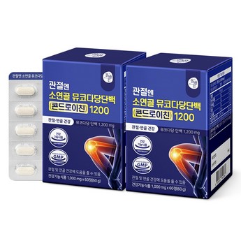 내츄럴플러스 관절엔 뮤코다당단백 콘드로이친 1200 1000mg x 60정-추천-상품