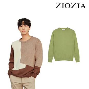 올젠니트-추천-상품