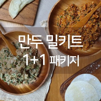 만두카프로라이트 추천 상품 가격 및 도움되는 리뷰 확인!-추천-상품